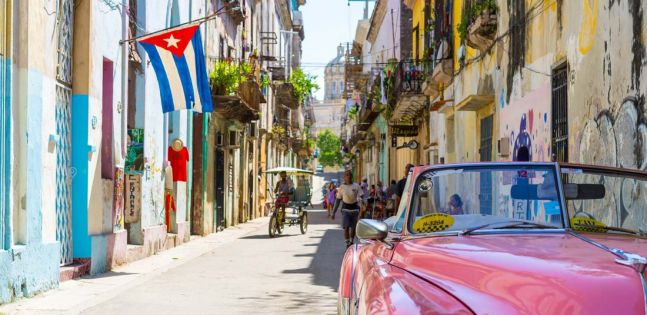 Куба - с водач на български - март 2026